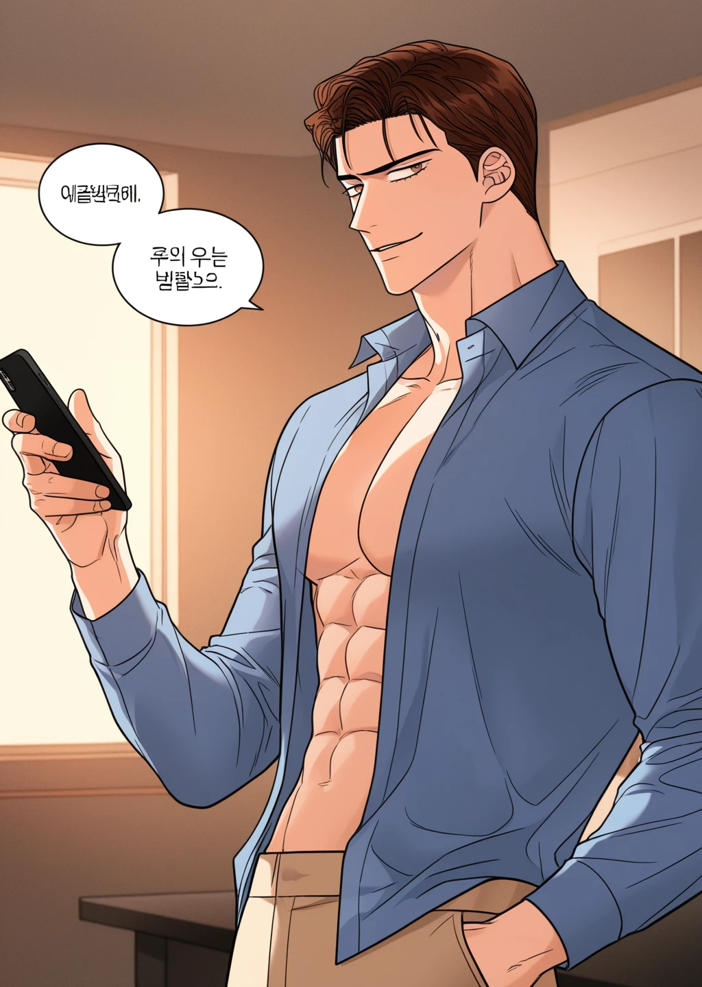 Ross Trautvein illustrious-SDXL Characters [MAN / MALE - +NFW] v1.0