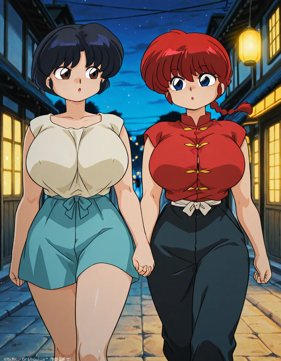 Ranma and Akane - Love - Ranma 1/2 v1.0