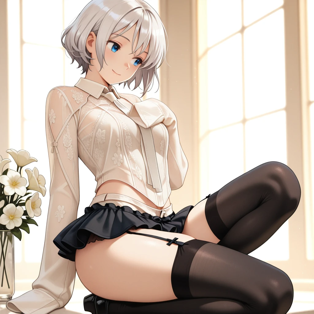Lace Discipline Outfit v1.0