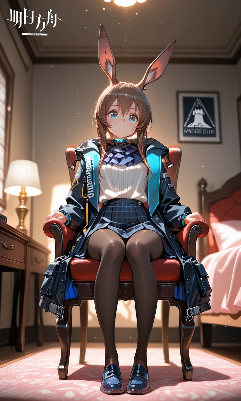 Amiya (Arknights) v1.0