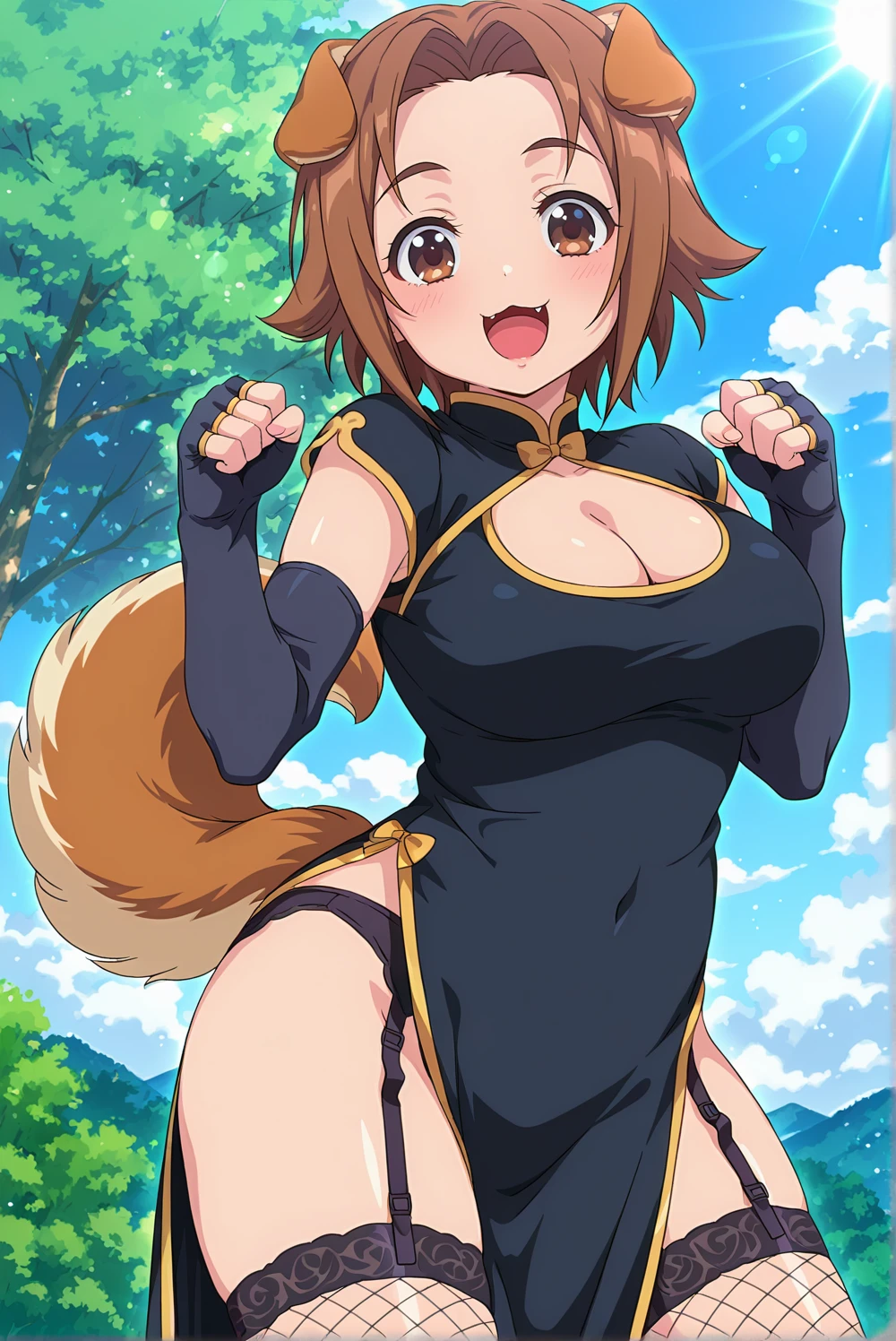 Preview 6