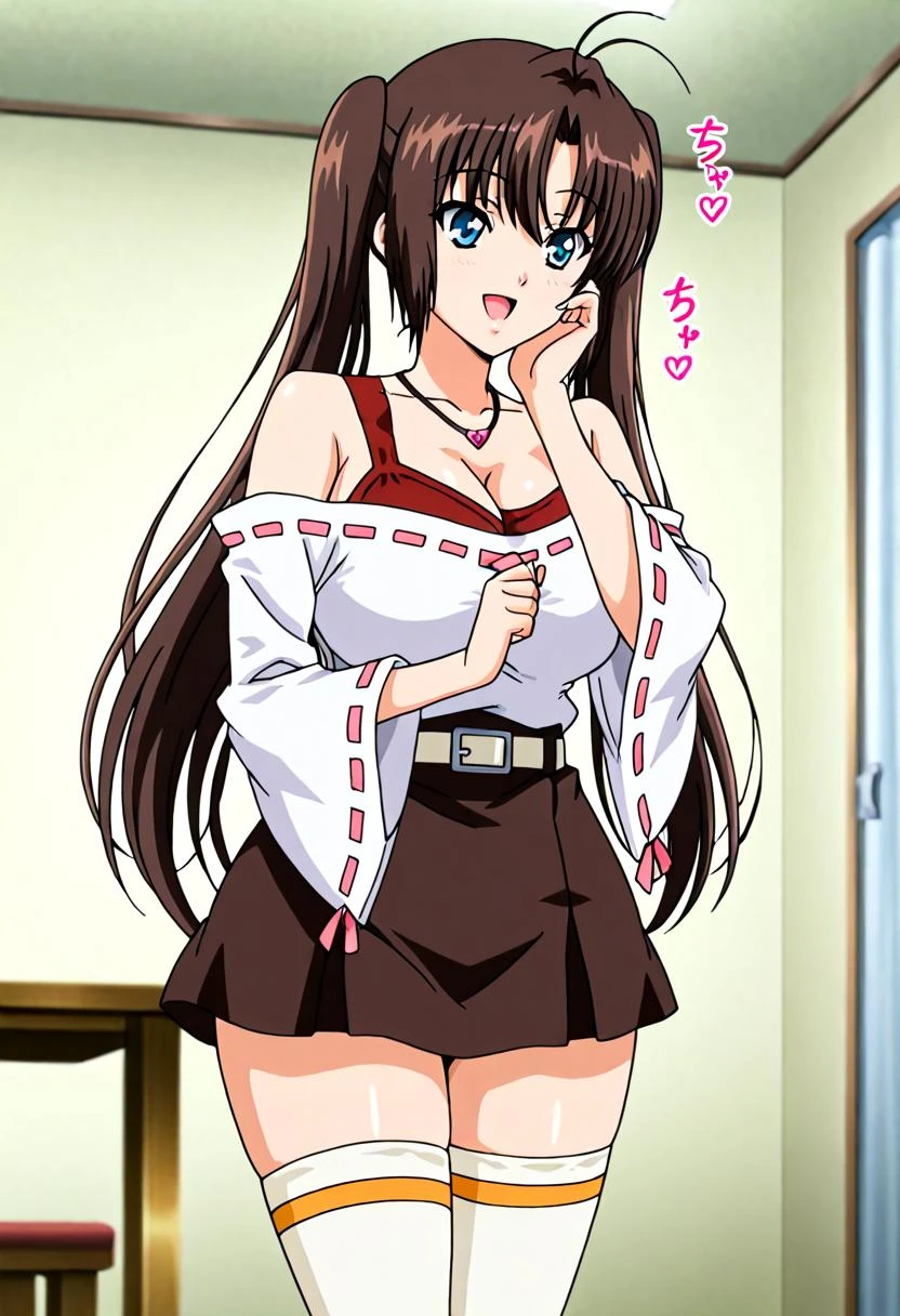 Miyu - I☆Can v1.0