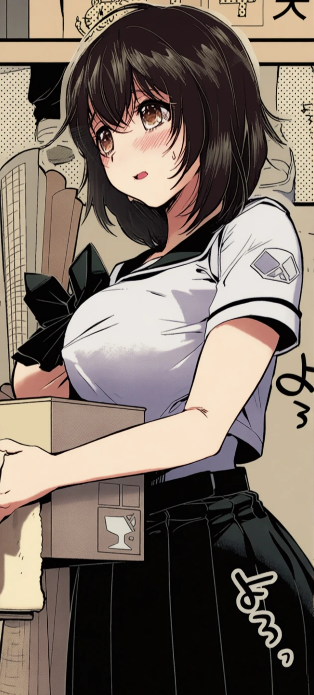 manhua-duanfa V1