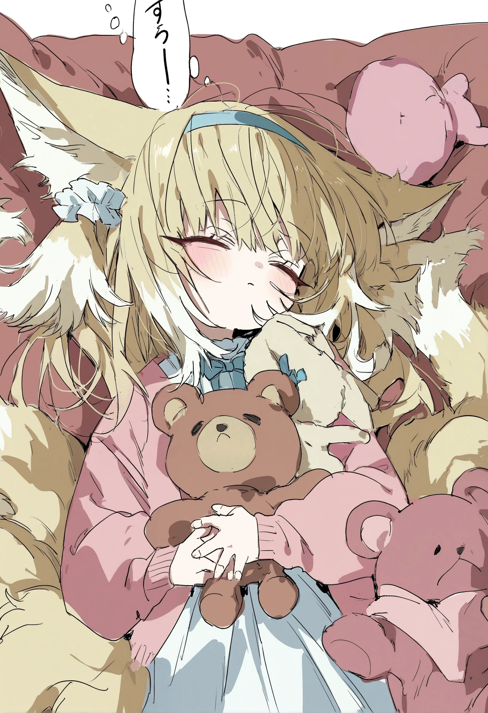 Preview 4