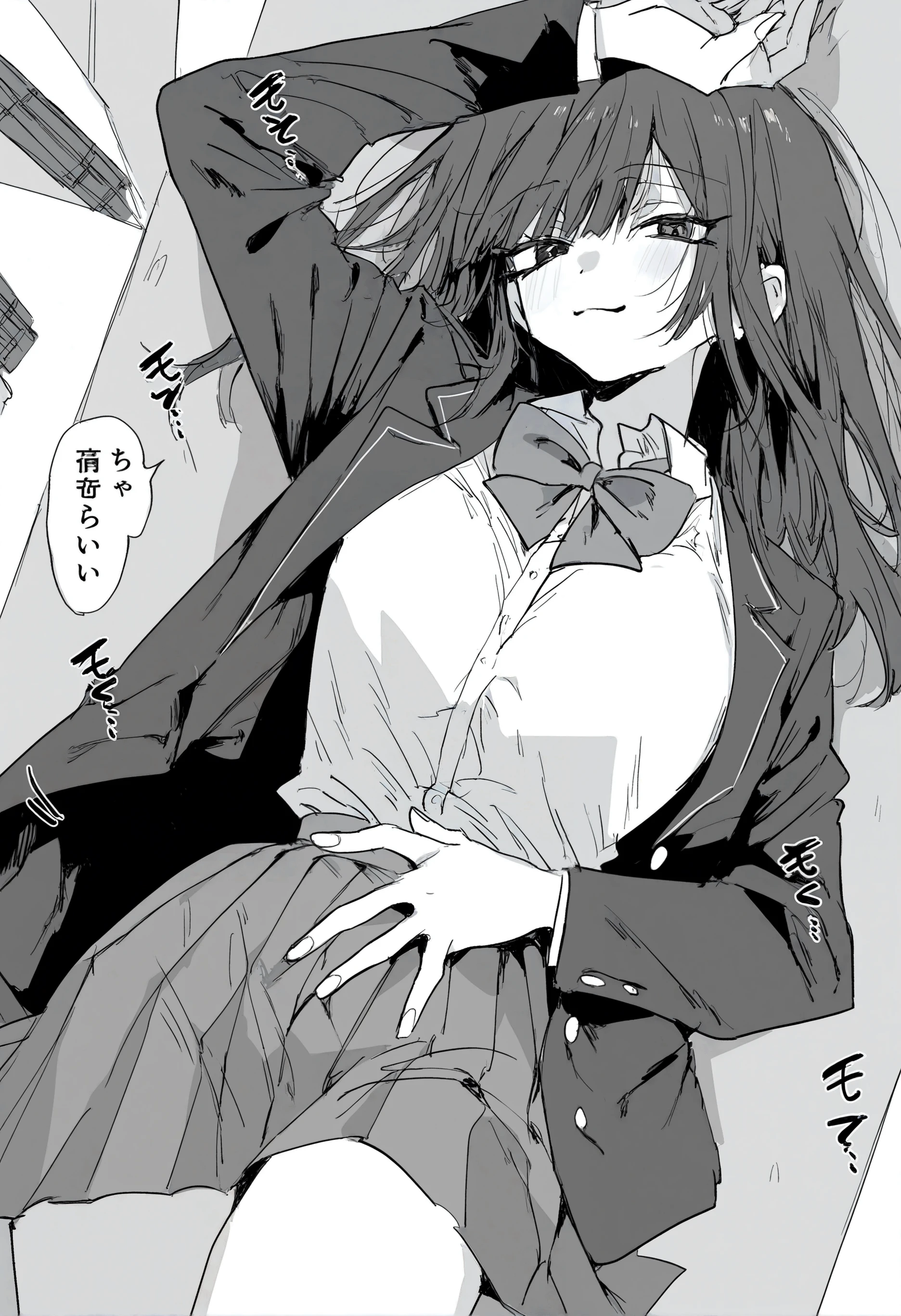 Preview 3