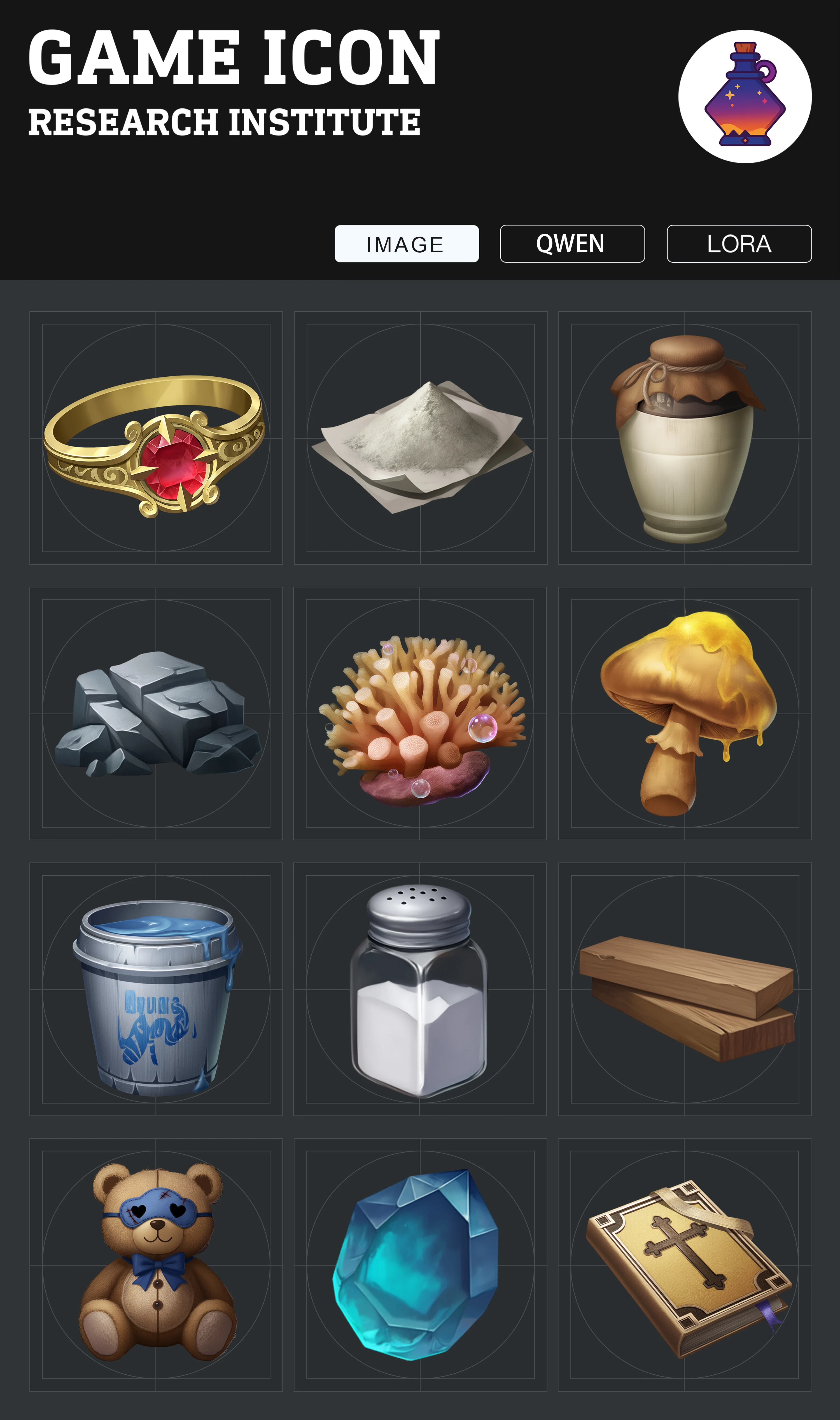 gmic icon_Qwen game iconV2.1 v1.0