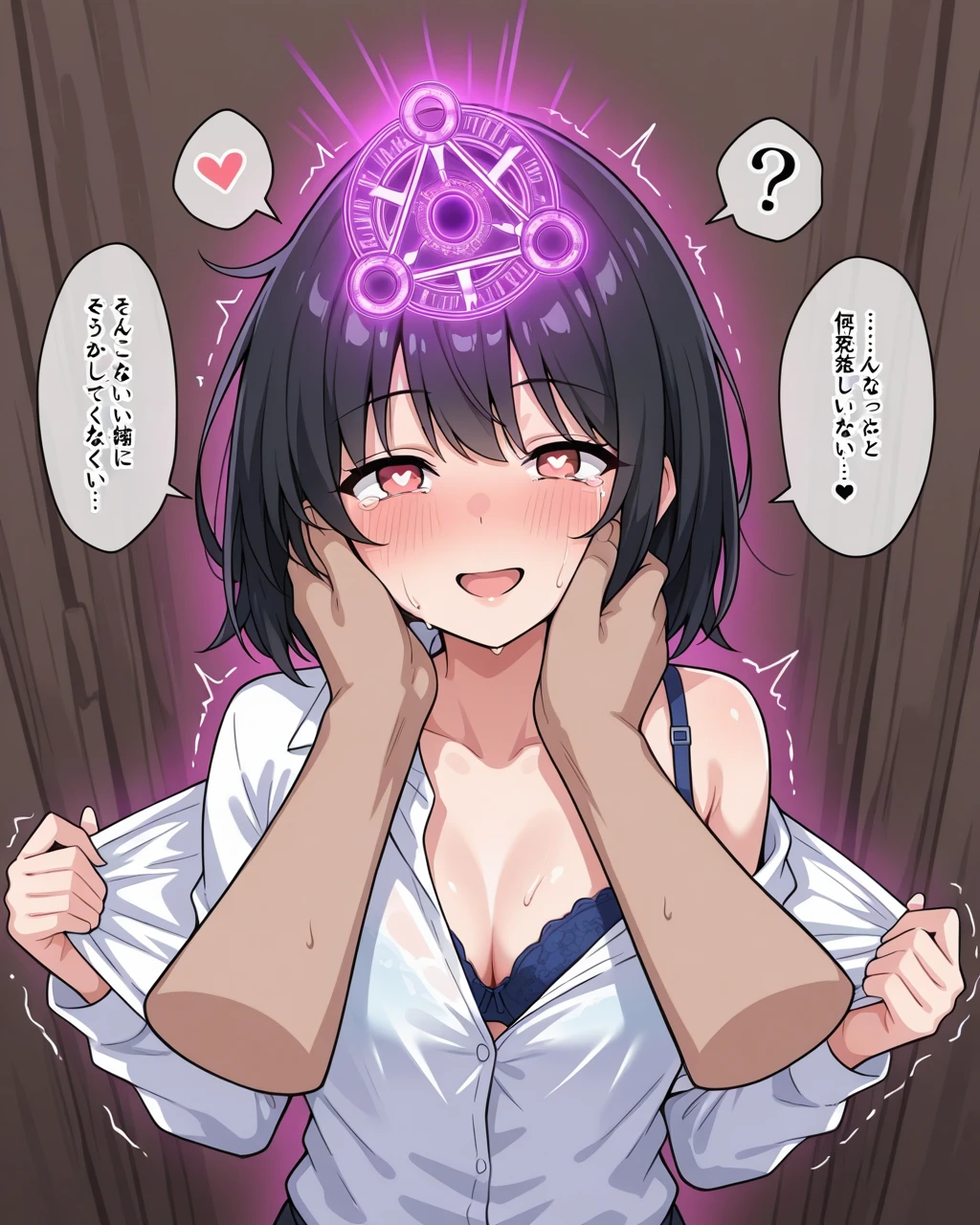 charm_spell v1.0