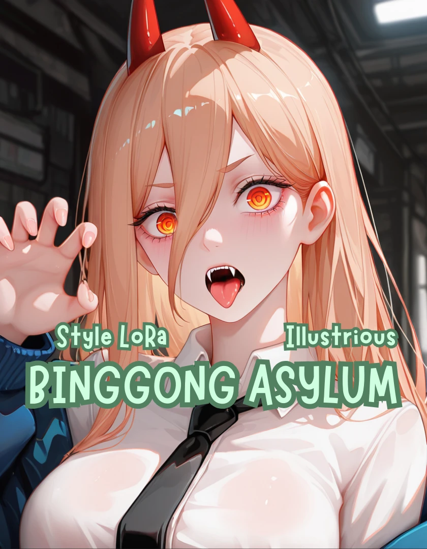 Binggong Asylum Art Style | Artist styles | Mexes v1.0