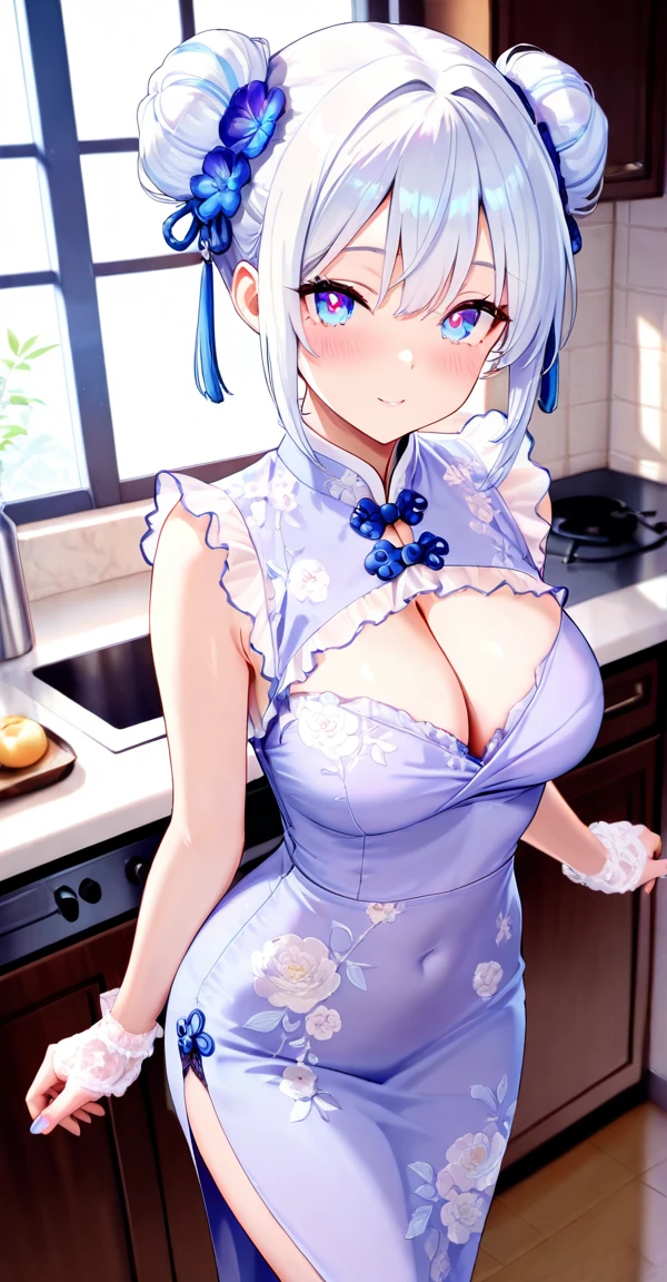 Preview 1