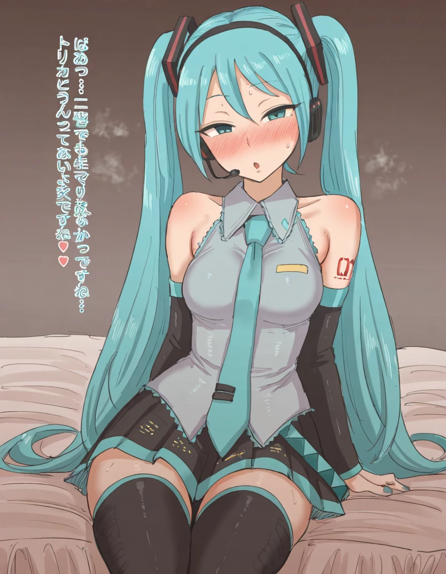 [IL] laliberte style V1