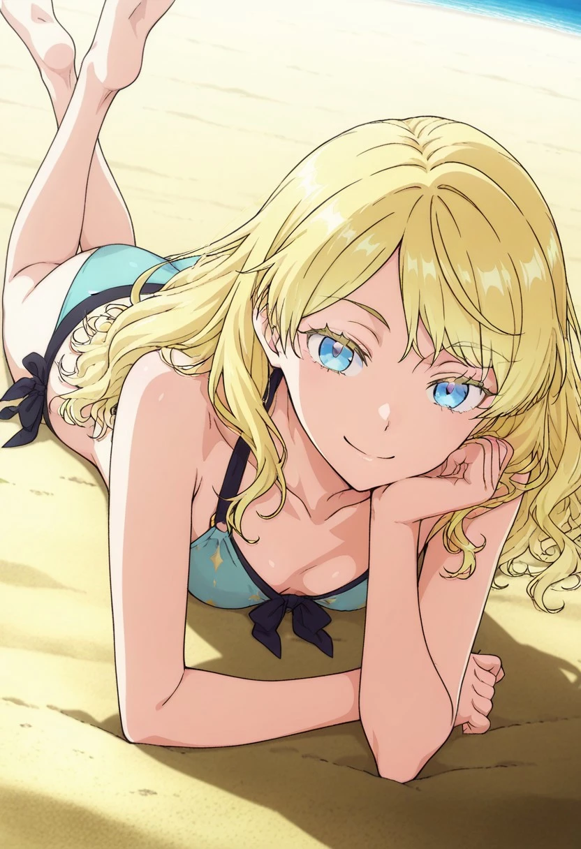 St Germain | Toaru Majutsu No Index V1