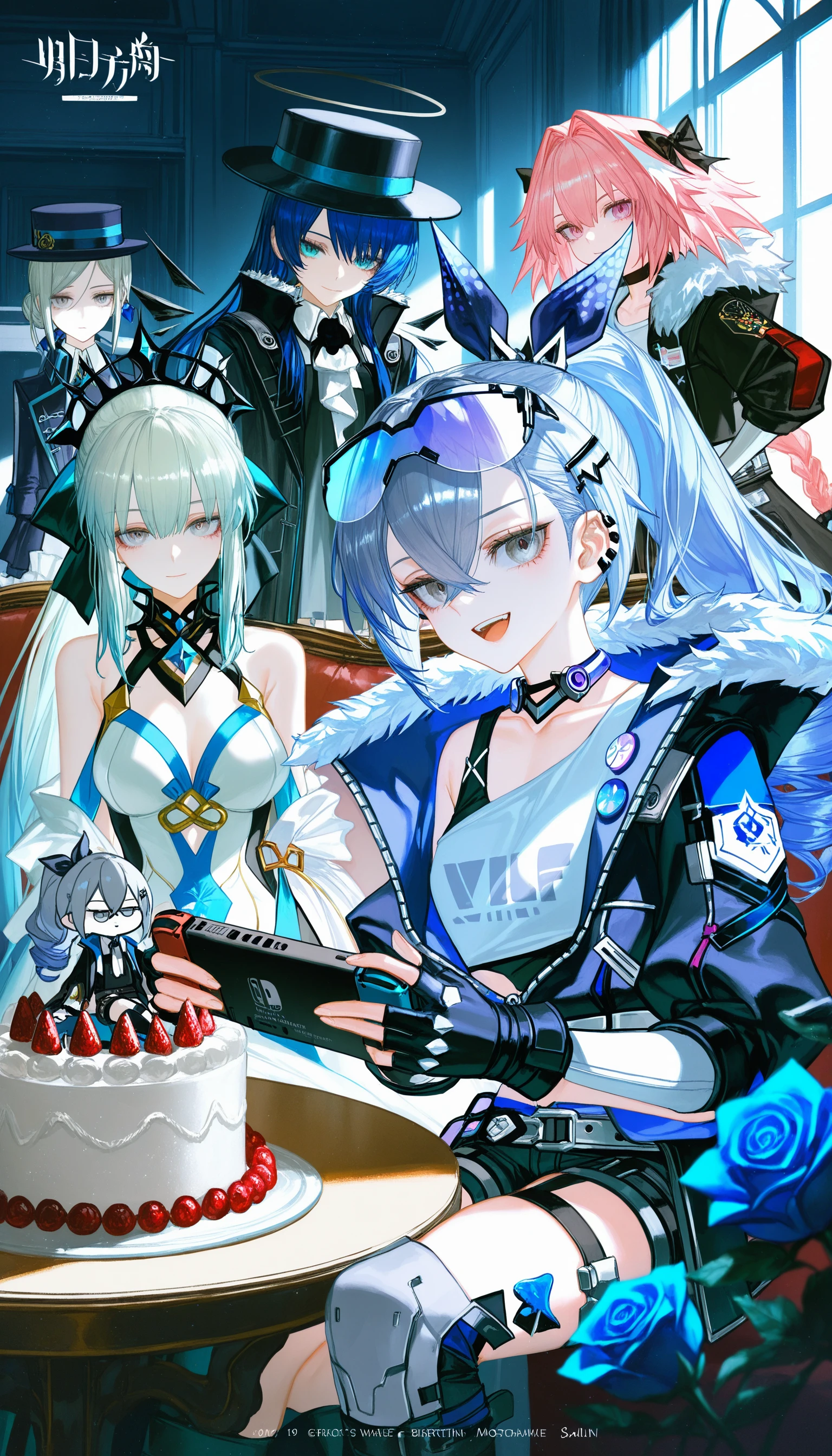 NTR MIX MERGE V1.0