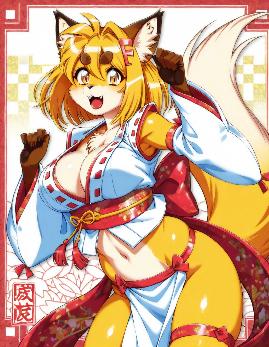 Preview 2