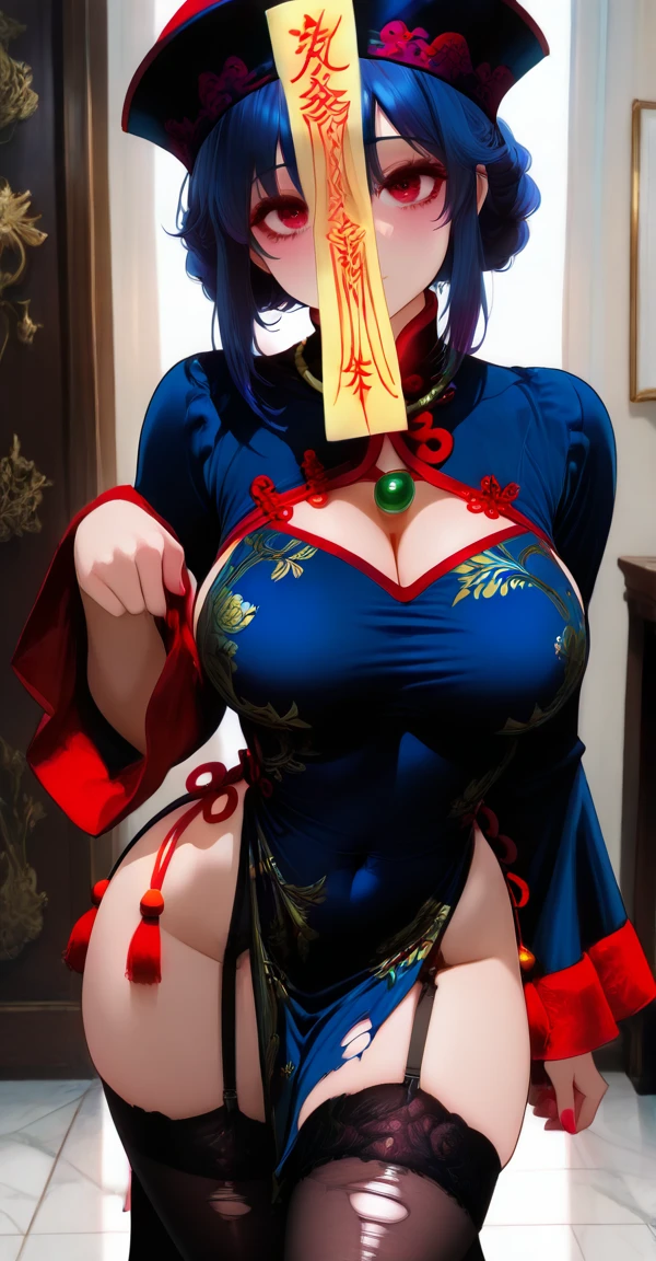Jiangshi cosplay v1.0