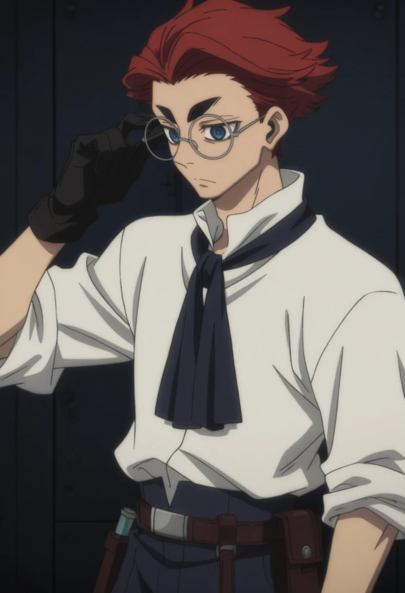 Gachiakuta Ultimate Style - Anime [Season 1] Version V1