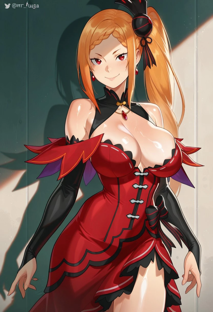 Preview 2