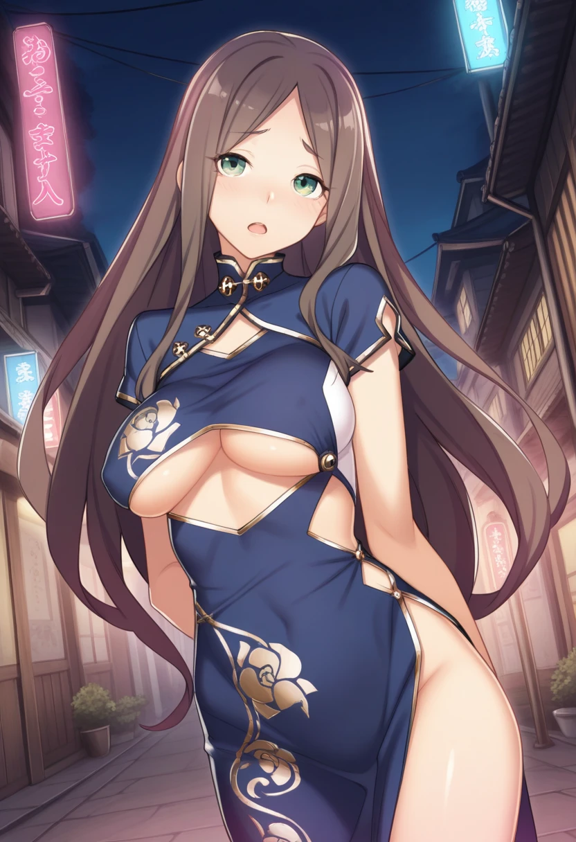 Preview 5