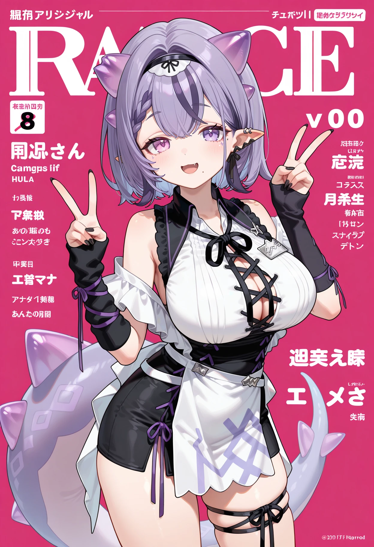 Preview 6