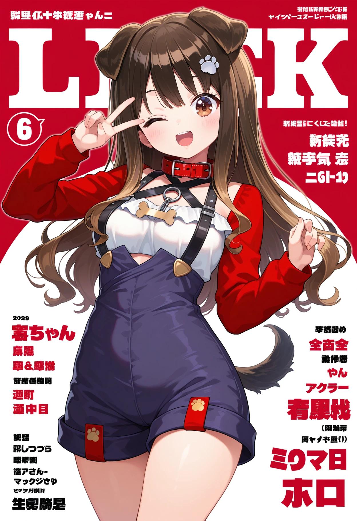 Preview 4