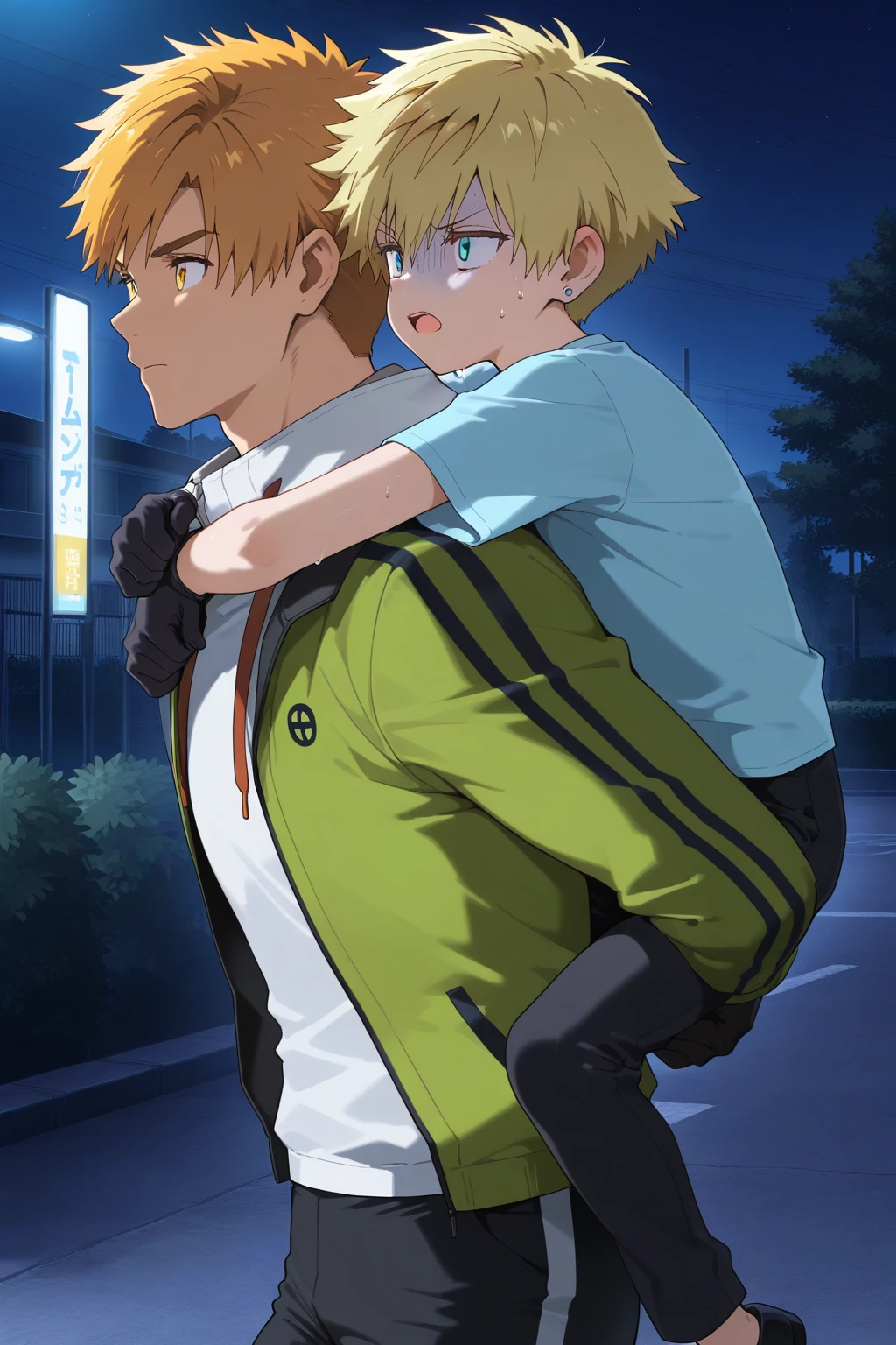 Rioh Sonidori & Tsukasa Akeuraji - Medalist v1.0