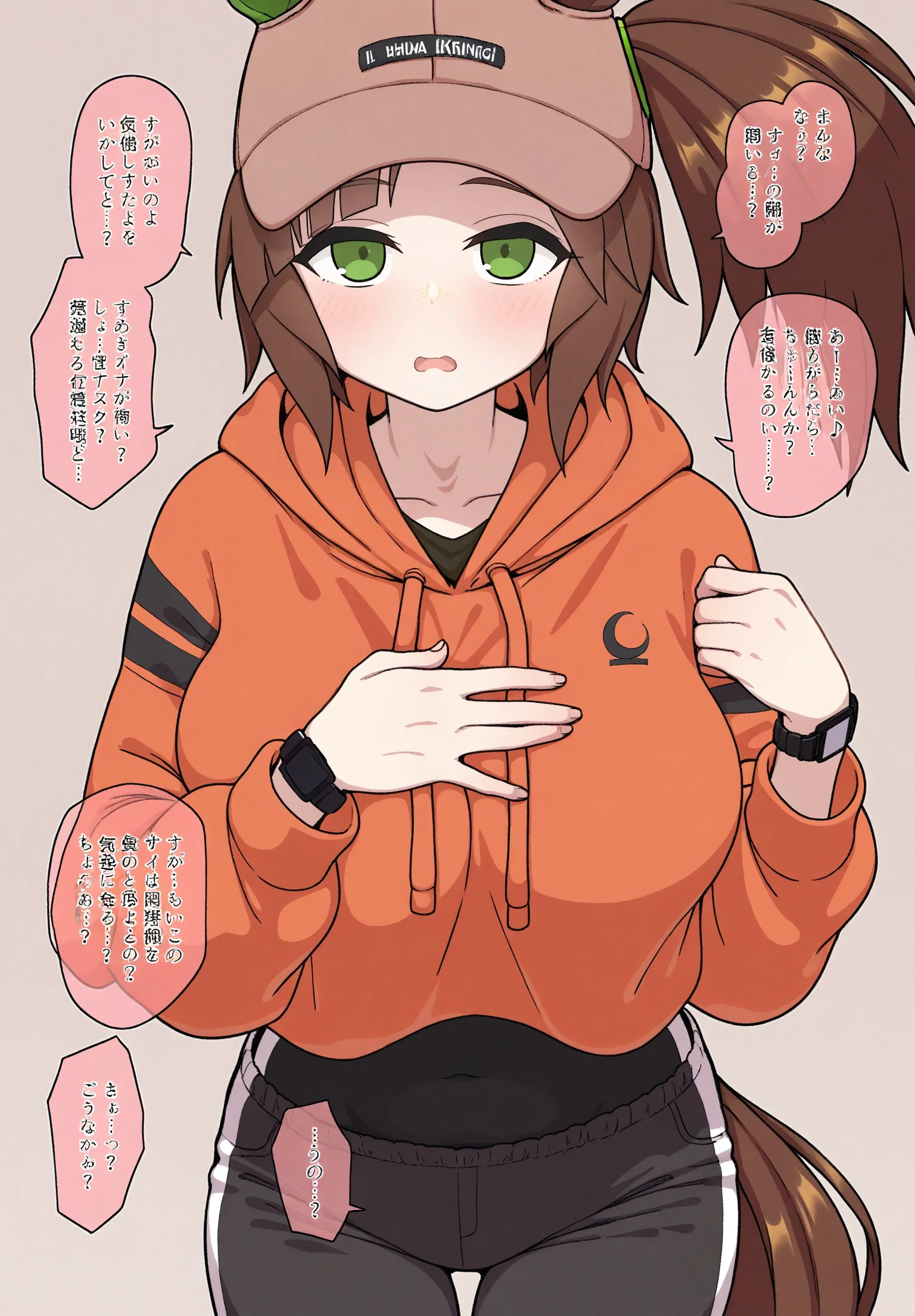 Hahakigi (ははきぎ) style SDXL LoRA [Illustrious] | 6 Styles Style4 v1.0