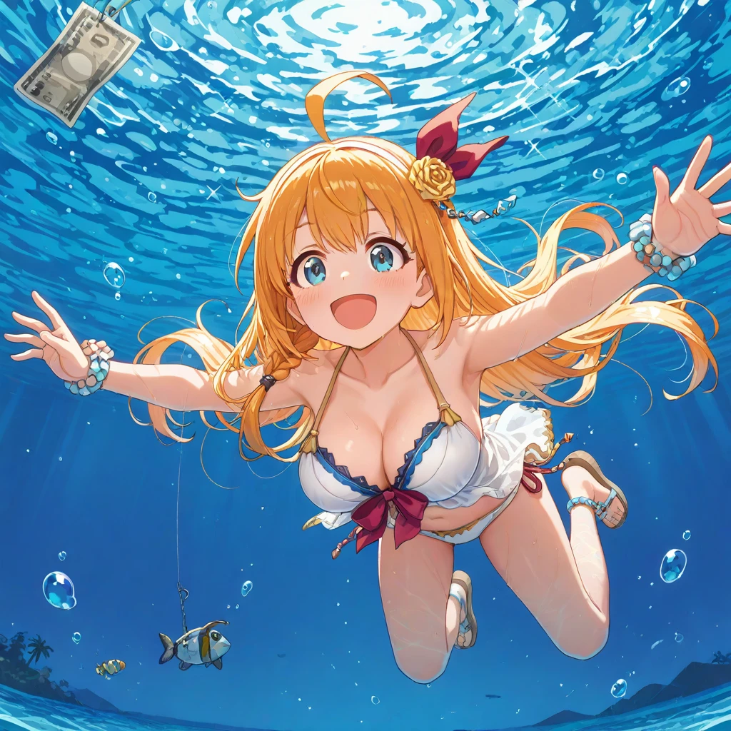 ドンマイ! / Nevermind V1