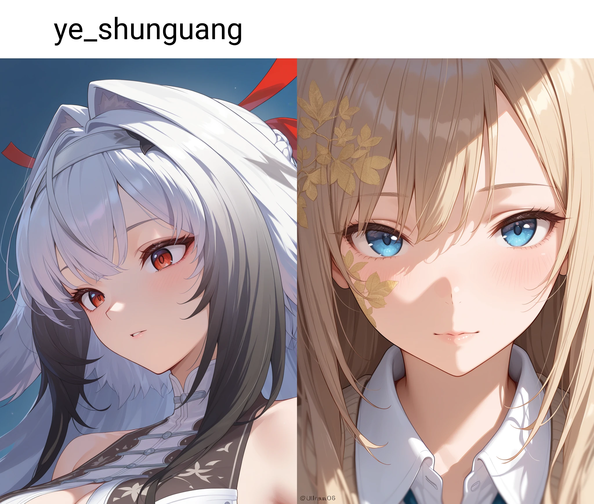ye_shunguang_(zenless zone zero) v1.1