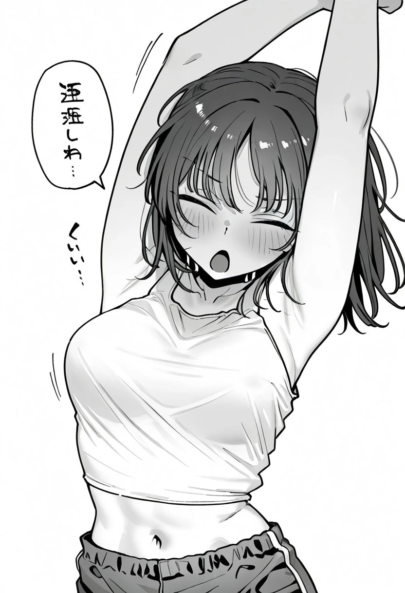 Sweaty older sister{ramanda} charalora, V1