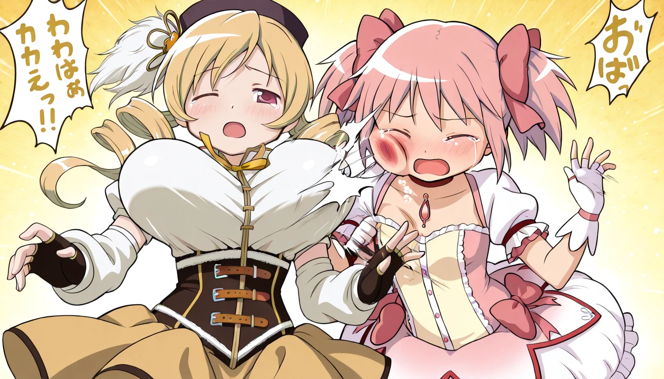 Powerful / and some  (Female) LoRa | Illustrious V1