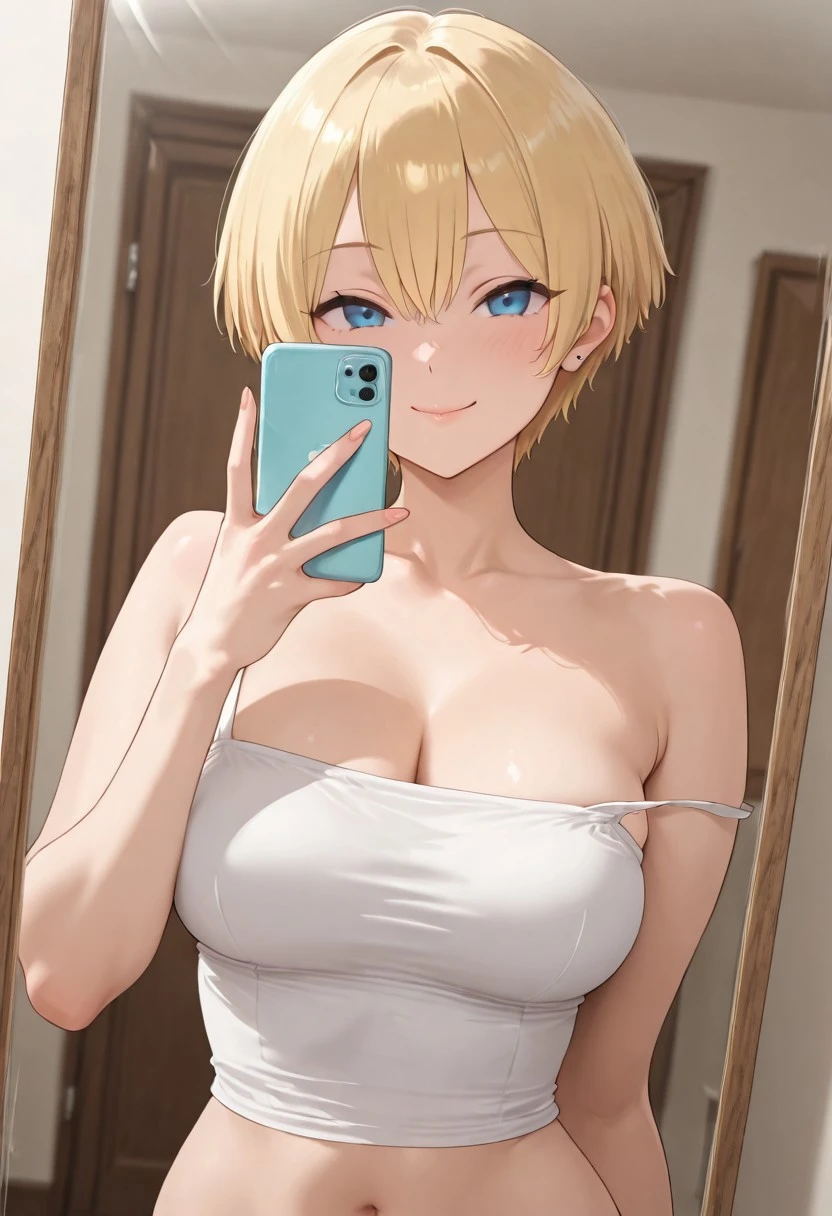 Androlla Gabriella Sakurai - You wa Nani shi ni Nippon e V1