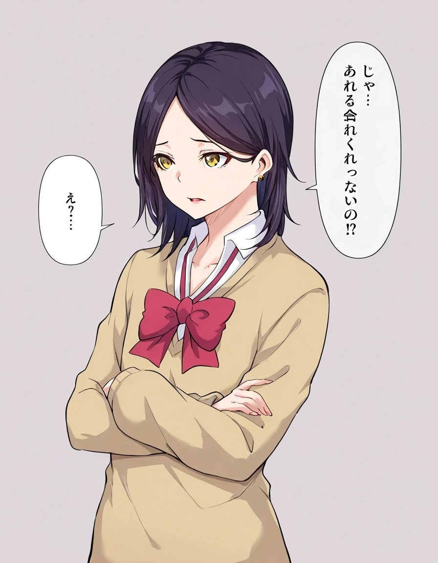 Asou Asami | Hacking Ghost | HACKING GHOST〜カラダにしか価値のない学園〜