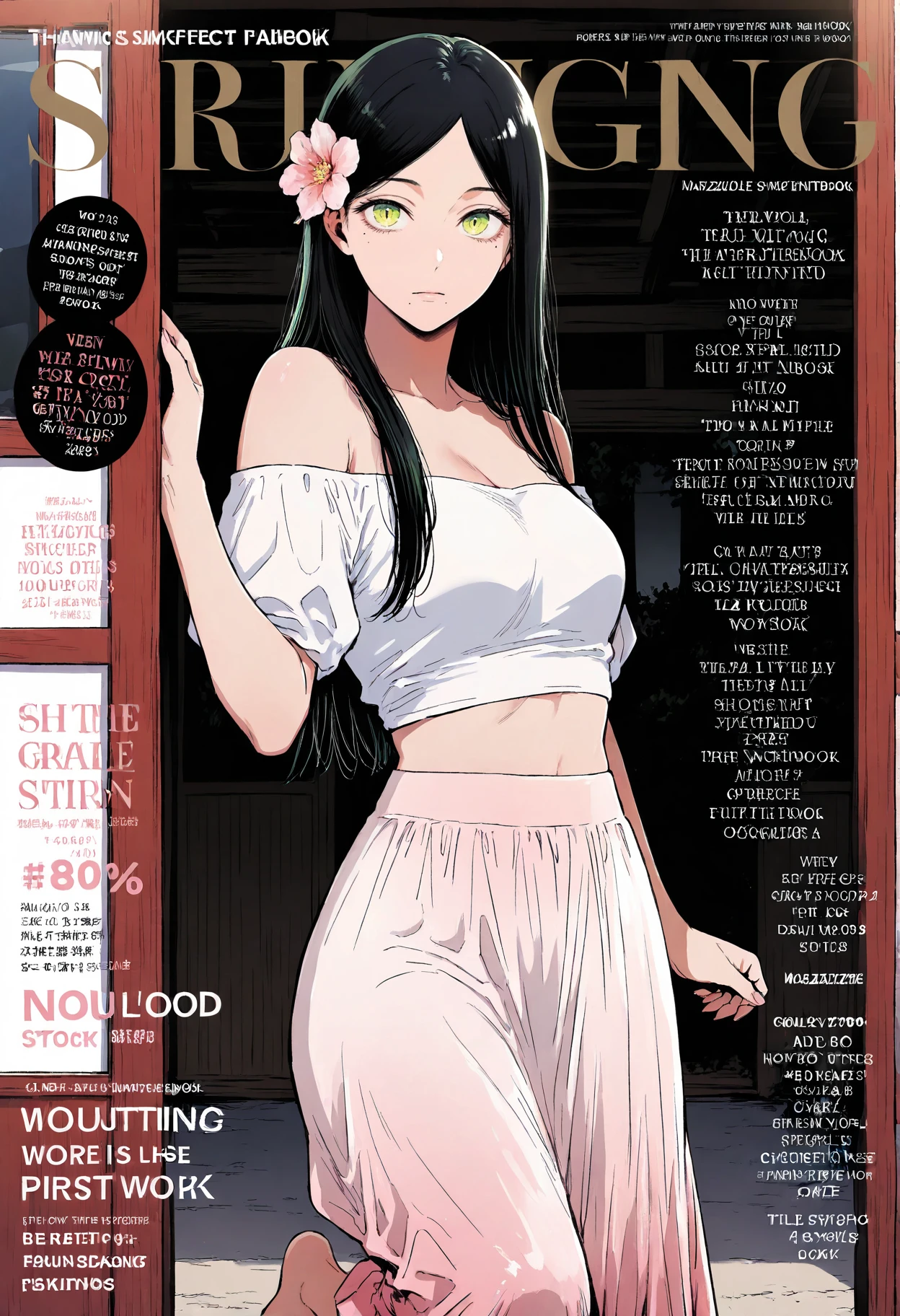 Frill Shiranui (不知火フリル) - Oshi no Ko v1.0
