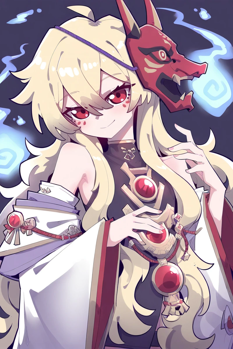 阴阳师 御怨般若/ SP bo‘re v1.0