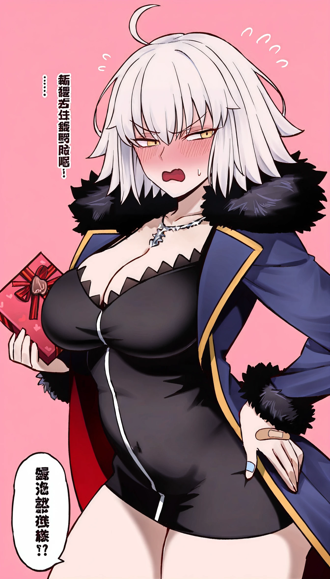 Bear Boss | Art Style Illustrious