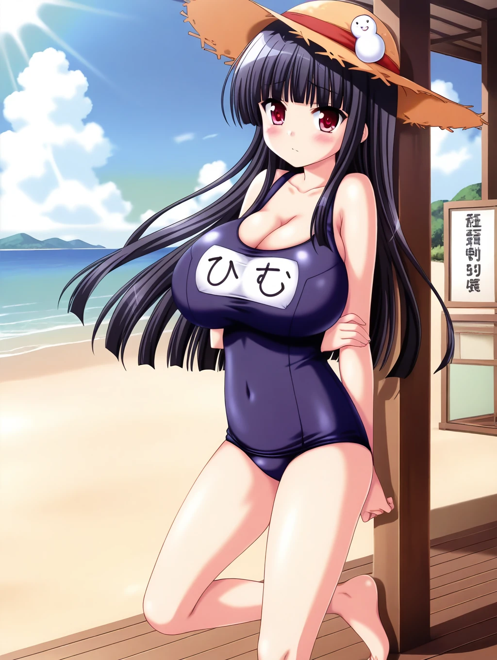 Komachi Mifuyu | 小町 美冬 (Honoo no Haramase Oppai Nyuu Doukyuusei) v1.0