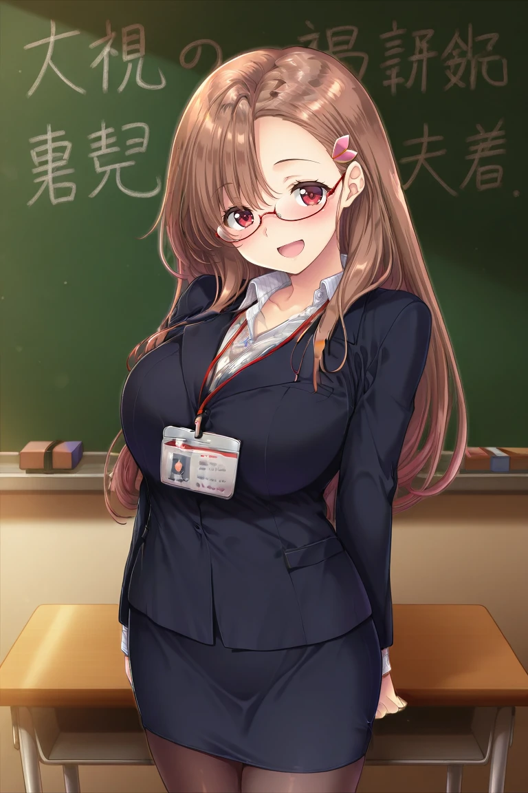 Amou Haruka / 天羽 遥香 (from Megasuki!) V1