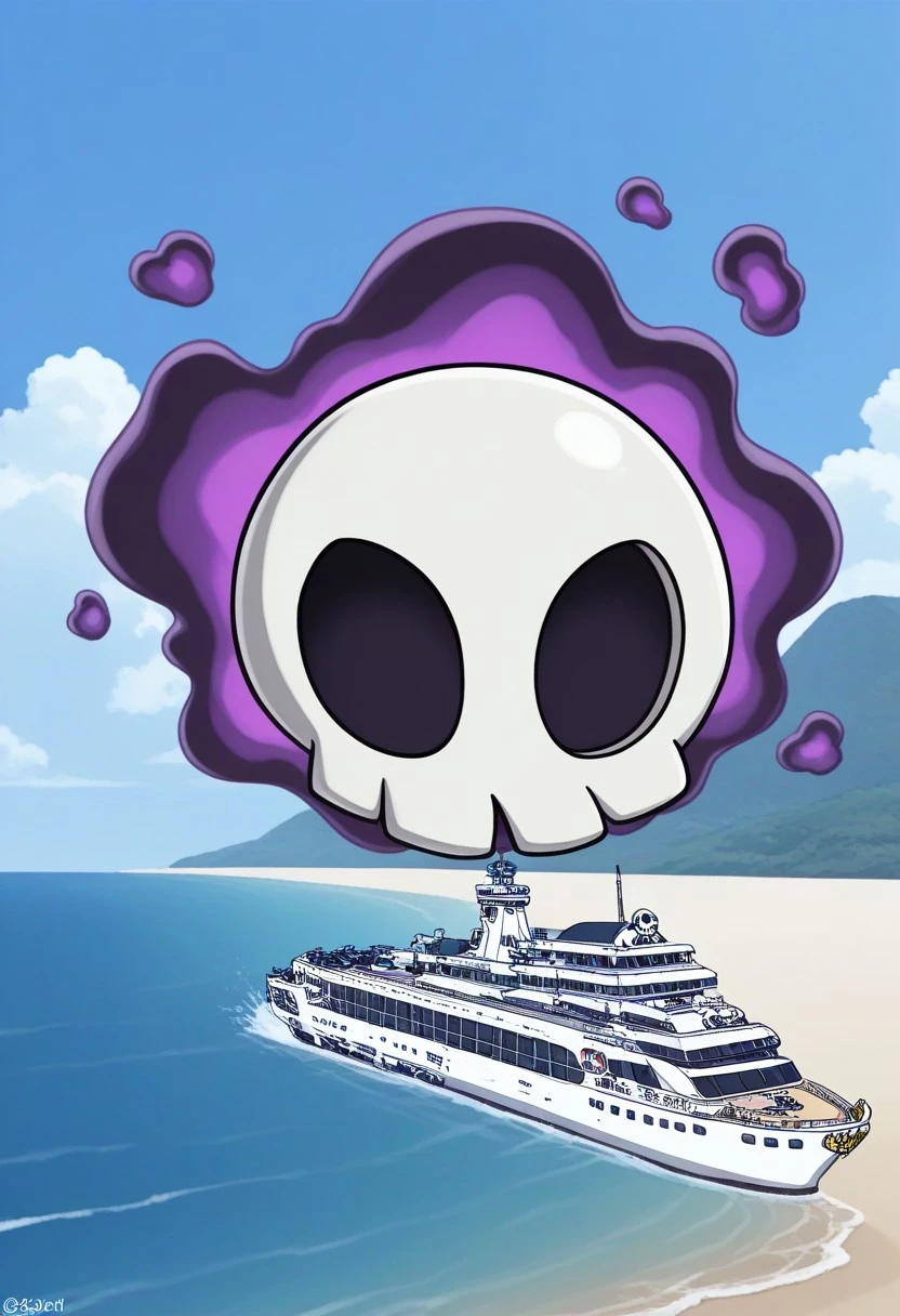 Skully - Kirby Mass Attack v1.0