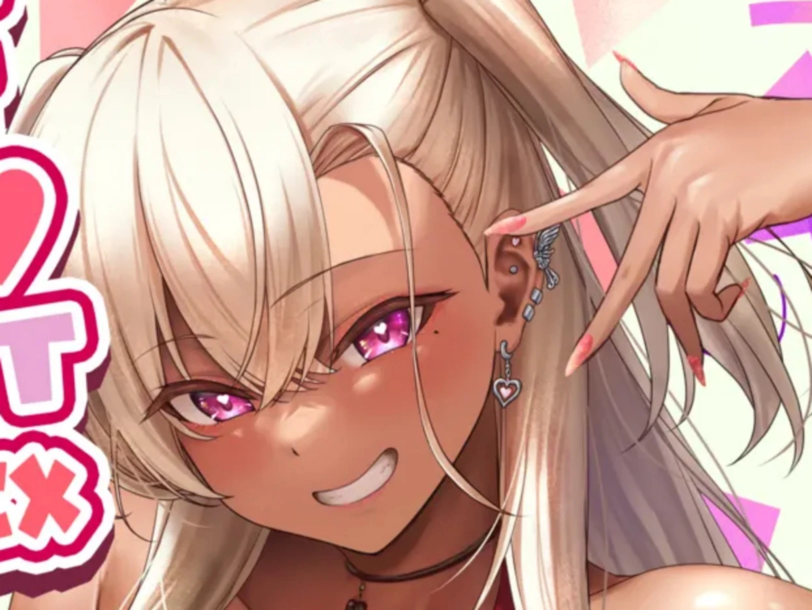 Maizaki Himena ( doujinshi) - for Pony V1.Maizaki