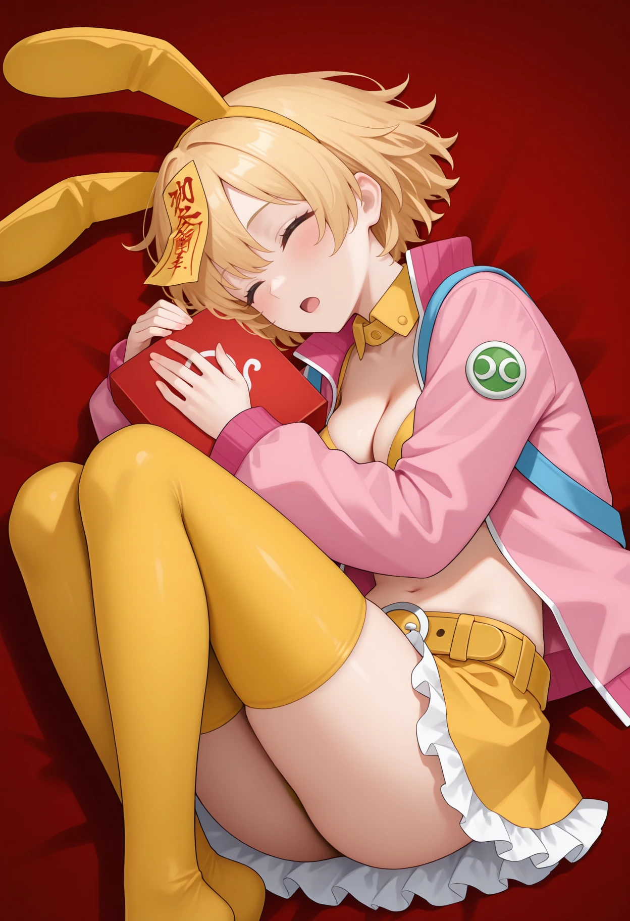Preview 3