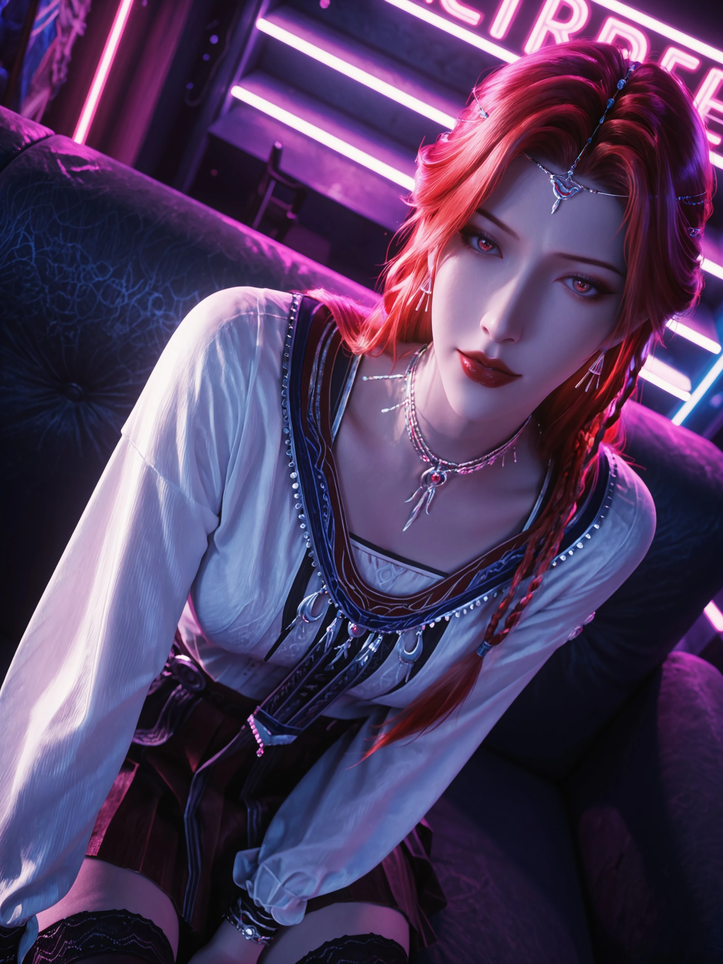 遮天 - 齐琪 - IL IL