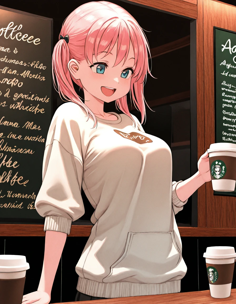 Aoyama - [Jairou] - IL V1