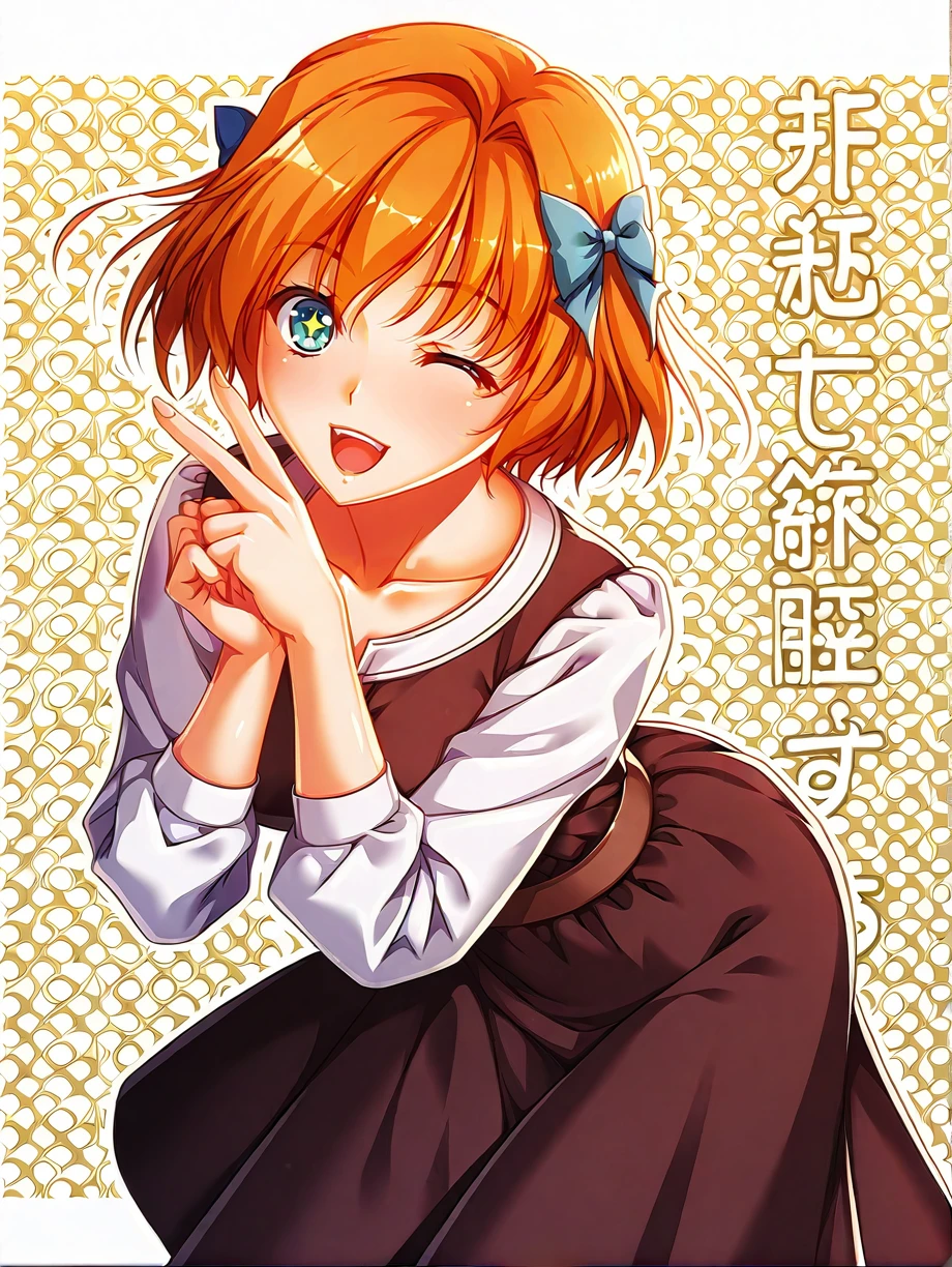 Mizoro Tadashi - | STYLE | Illustrious XL | - COMMISSION by YeiyeiArt - Illustrious XL -