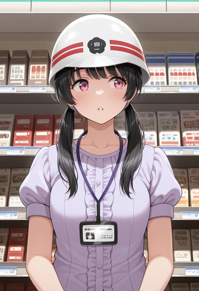 Hatsuayu Uka | Wash It All Away | 綺麗にしてもらえますか v1.0