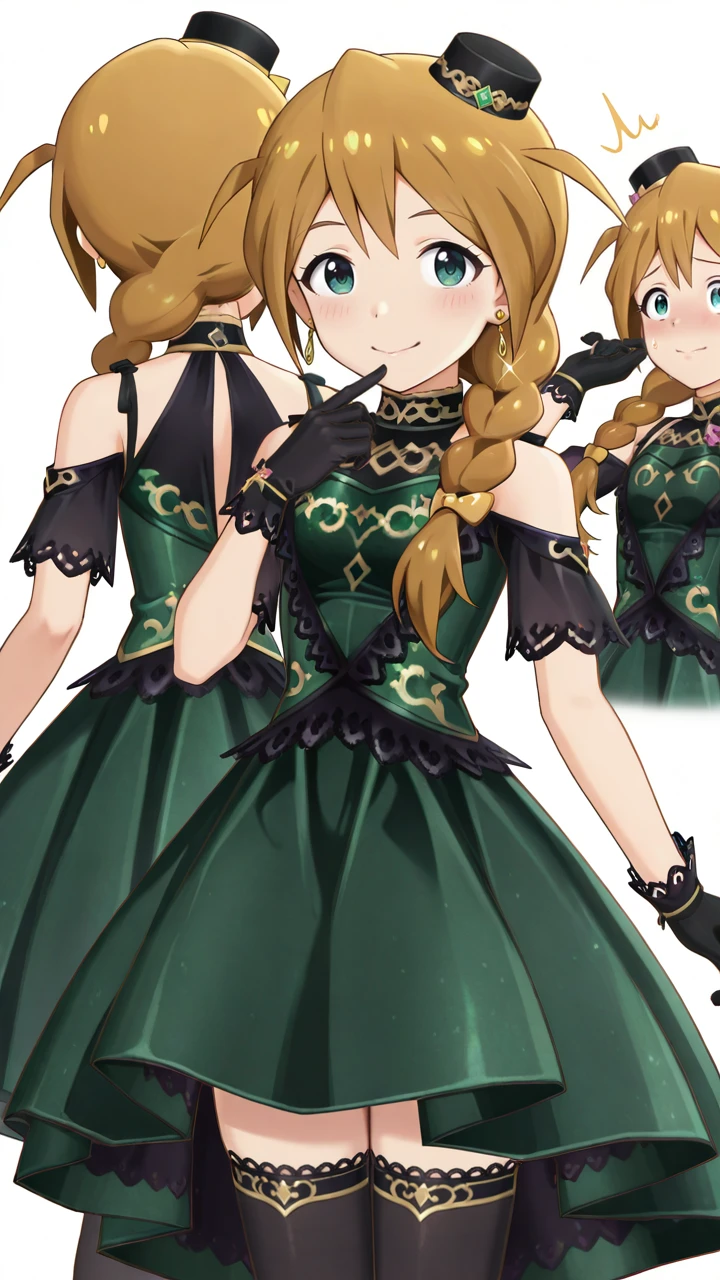 Preview 2