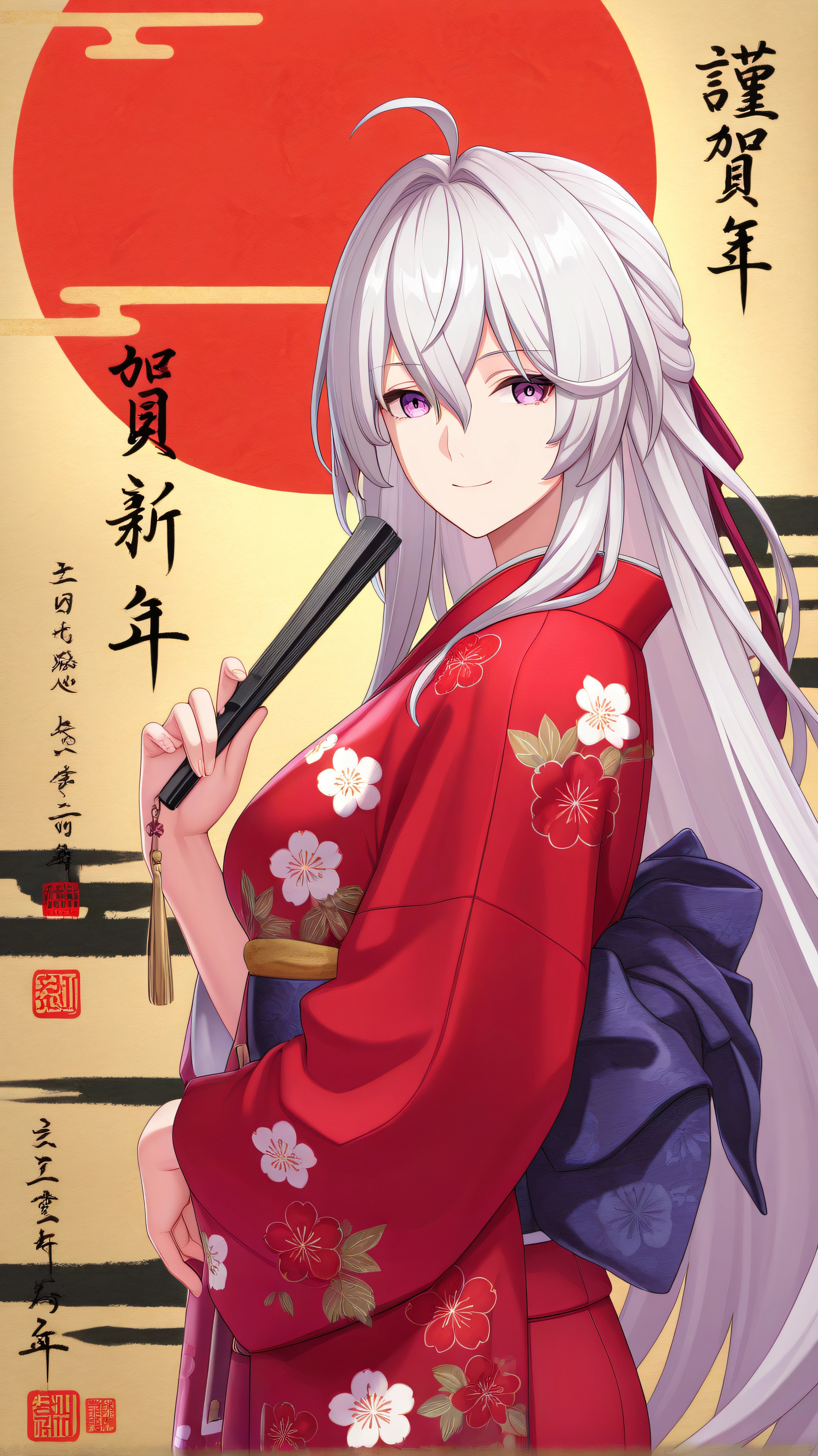 Agreya(阿格蕾雅)——幻塔(Tower of Fantasy) v1.0