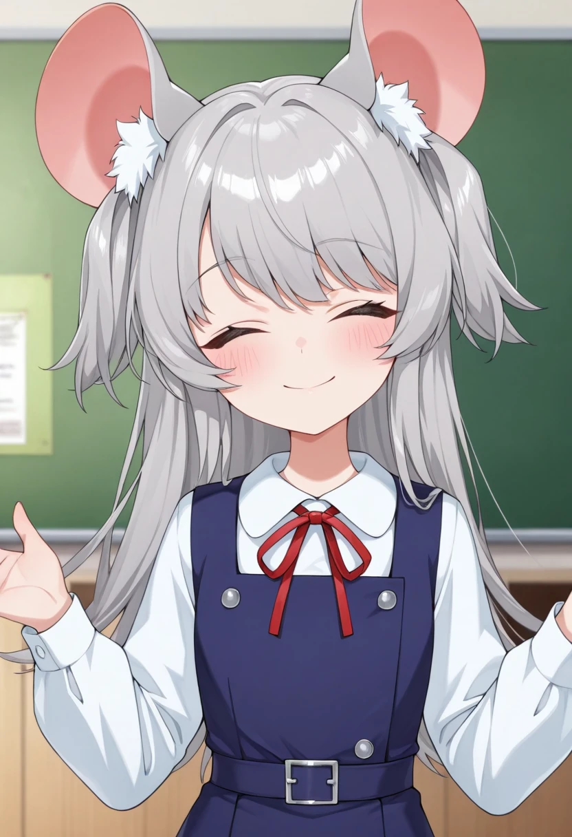 Nezu Machi | A Misanthrope Teaches a Class for Demi-Humans | 人外教室の人間嫌い教師 v1.0