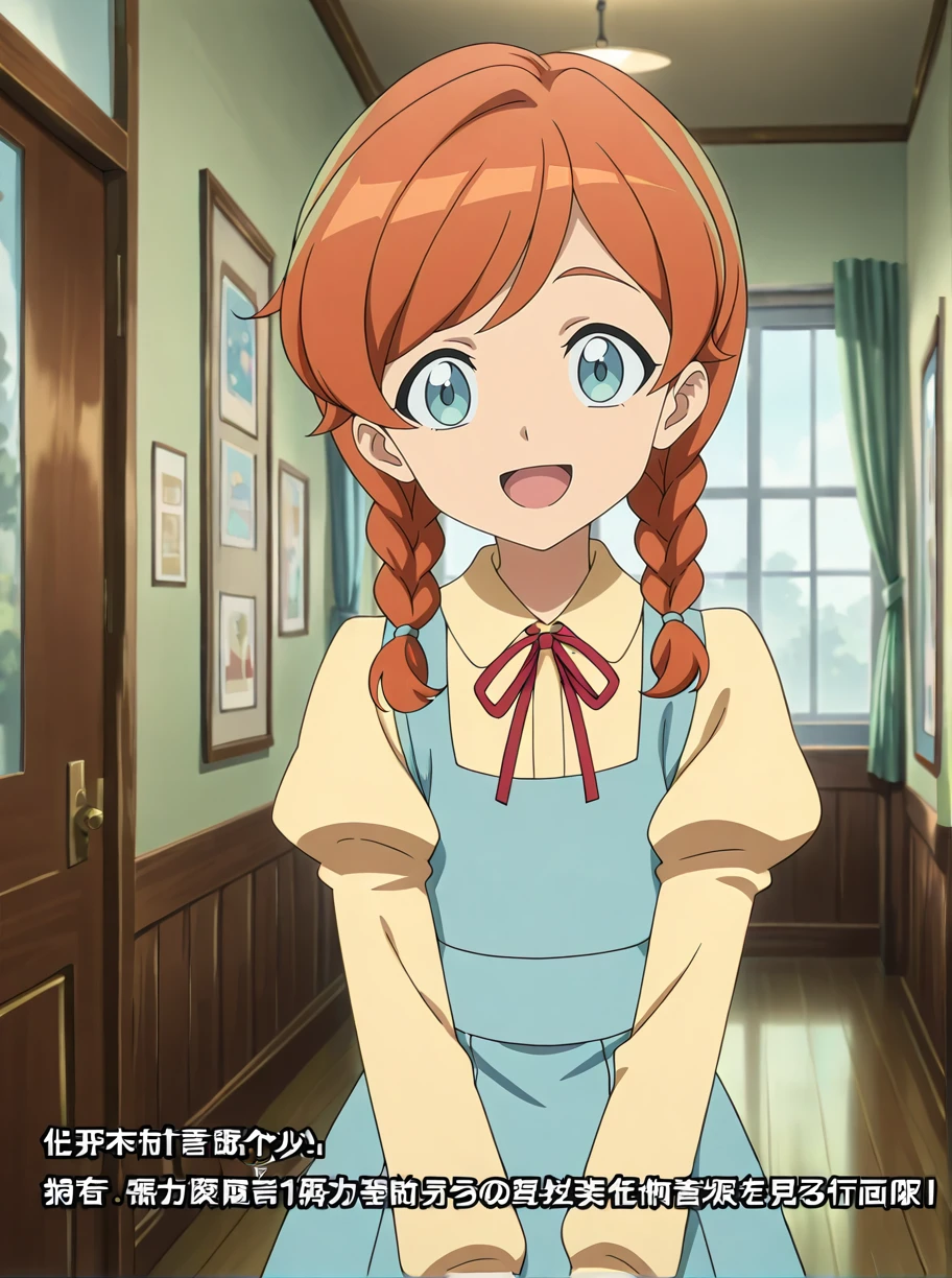 ルーヴ from towa no yugure v1.0