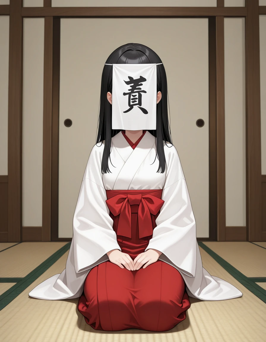Menpu / 面布 v1.0