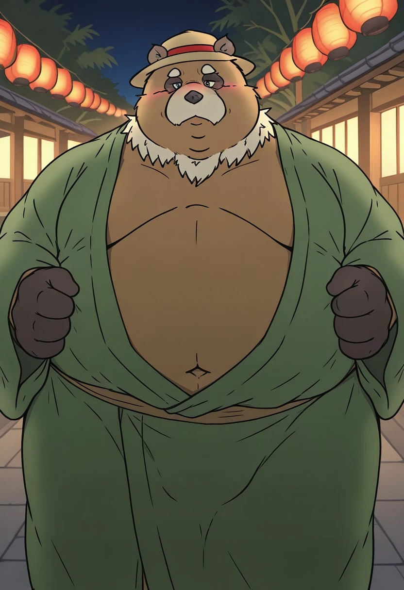 Hachijo Hibiki V1