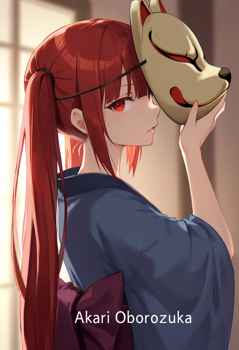 Akari Oborodzuka (Hatsune Miku design) - Onibi Series [Anima] v1.0